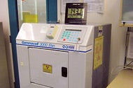 NRC supports need to promote security of high-risk materials