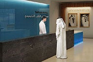 International health care interior designs